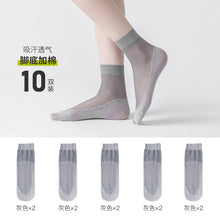 4319cbb988e1e3718a6df8b3f50c97f7