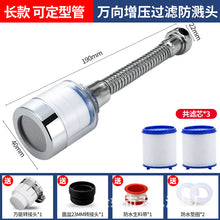 73313363e92c2e20932bfcb1a1c408e5