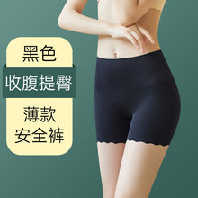 7d02544d230214aeb11838b23dc39e05