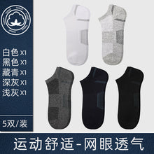3af4386e0b7654a725215abef5245094