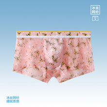 d40abc5792c9a13fbc87a6e0ef0eb8be