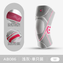b0cf12226b3a15cc476efedaa420f87f