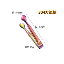 3f3ac126f0c0d538a15f5e80fc436ec5