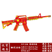8396c3eeb9f612dd28cd244652e206ba
