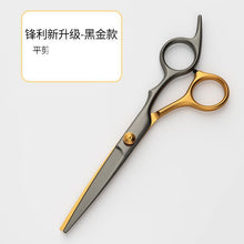 1c169adf90b96d7b2a8d42cb0c84d702