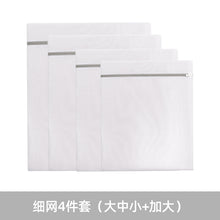 0226cb66157e286c01537319e5885770