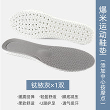 671b1c2a903163c92d386b536df420e7