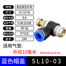 196cdbf4781079ad24030ee10a756430