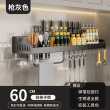 cf205e7b53077147454f8ce855e8d469