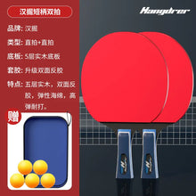 a2475a2c8786cf60109a7e3a1ba2dd28