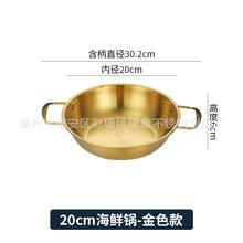 7e4de3ae7334a148876f2c878960220d