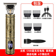 af9dbe6e7dd53d096dd198a930f87a71