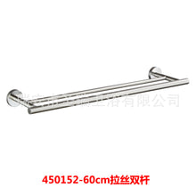 f42476a6304f2062b9bb740e275b03c1
