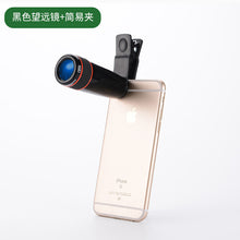 e551a74685af87e01d05c8415890c12b