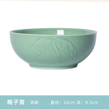 0feb8db4d398ab29f4dc971526eb97f0