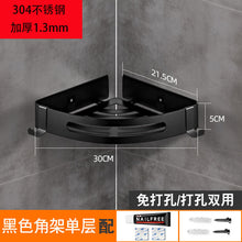 2b52c2593dd21c1627357cd9c8d89b66