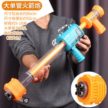 d4a794f9d44e704570f00bdb2363c1da