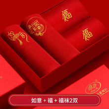 247751311c00935ab30bb1228bde5791