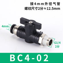 30c0a3b280d958ea23b4f9f1d4fa0bc3