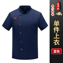 4e53b6034b8bc6c48dac428f057cbcb0
