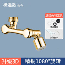 b5131d92f1bb8473b754b515085eb61f