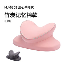 cd6b0bd51910b659d9e14d920d4e2ba8