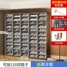 fd879da67401daa0c4a63a16b2e80eb7