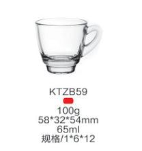 af7790a85073acbcf9b1af0bae91e39f