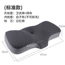 c2af65852ed27d5531fc7eef32bac091