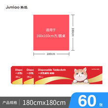 b5aa2feb3cd7d80866f9badbf93ce002
