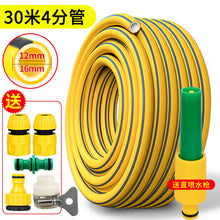 ef8cd469809a72538a2e6eadf87e04f8
