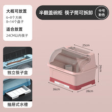 350d8eb07ec4bfa846d4945f25765c85