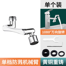 77dc896a06f4119018fb6f0f6b31c4d5