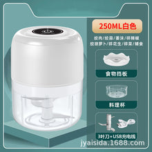 c250f7003ffd1e7d374d954c3fe8da4f