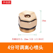 fbd40d55b68e20226a2f0d96eff4c543