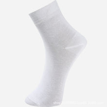 9d7cf854032c6e56267ac003c7513676