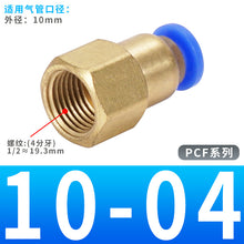 c6cab2b593fa4f7a1c6fd38c135ef8e8