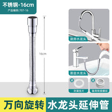 095837daf43940a8f42123009996f8d5