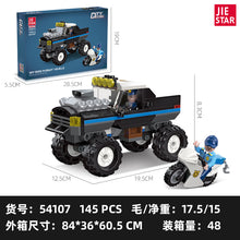 9dddc12c65be10e317ffc9eebd90cb0b