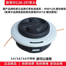 76c610b29c5aaccbab573a1261974591