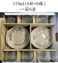 ab702bf4bfc39b2596247adc721e3a7d