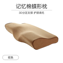 0a6c3a267ce3821d82dccec8896c2494