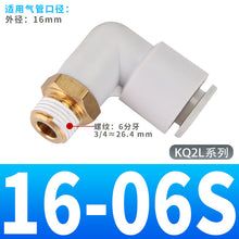 539ccd0a37cc346e70824e87da98c885