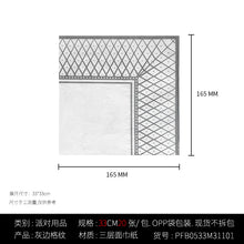 7d652e3a2eebf8ff9827b81f1054ffdb