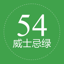 ff8fa57bff0a0069b4d6238cacfcacd8