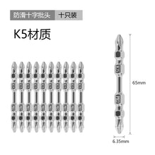 395649b5254529c0d7b014d054e38589