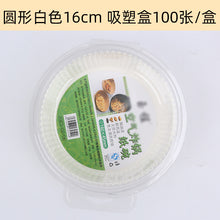 3adc9d6e05d8bc15c19e5c2492b46181