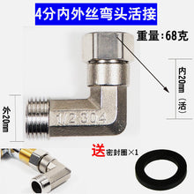 eefaf2f9e4889ff1795b0472b31751a1