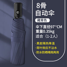 7559f4233ea7e0fb0fd1efe22bdf15d1