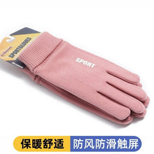 aff0a22b5207d1ea750e603457c7dd2d